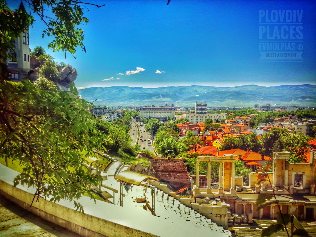 Ancient Theatre of Philippopolis